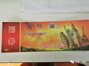 上海新闻爆料有奖,市民积极参与共享信息盛宴