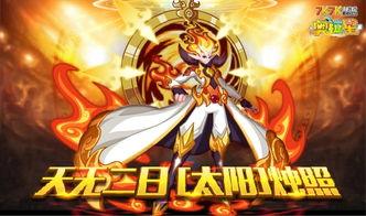 奥拉星最新爆料,神秘新角色即将登场，奇幻冒险再启程！